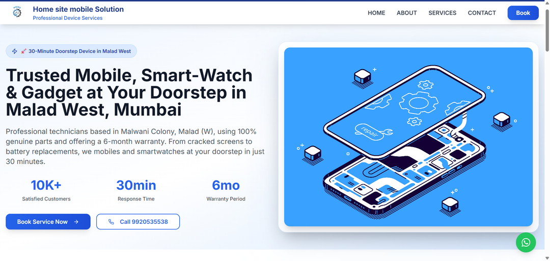Homesite Mobile Solutions